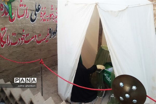 برپایی نمایشگاه خورشید بی غروب به‌مناسبت ماه محرم و هفته دفاع مقدس در نی‌ریز