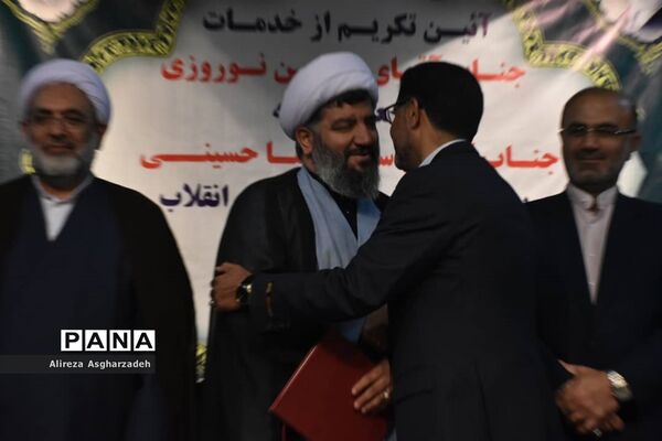 آیین معارفه دادستان عمومی و انقلاب بابلسر