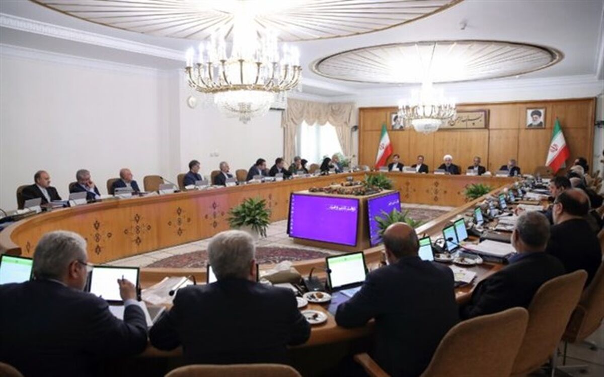 گزارش سازمان برنامه و بودجه درخصوص رویکردهای بودجه سال ۱۳۹۹ کل کشور بررسی شد