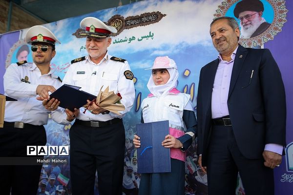 بهار دانش و انضباط ترافیک