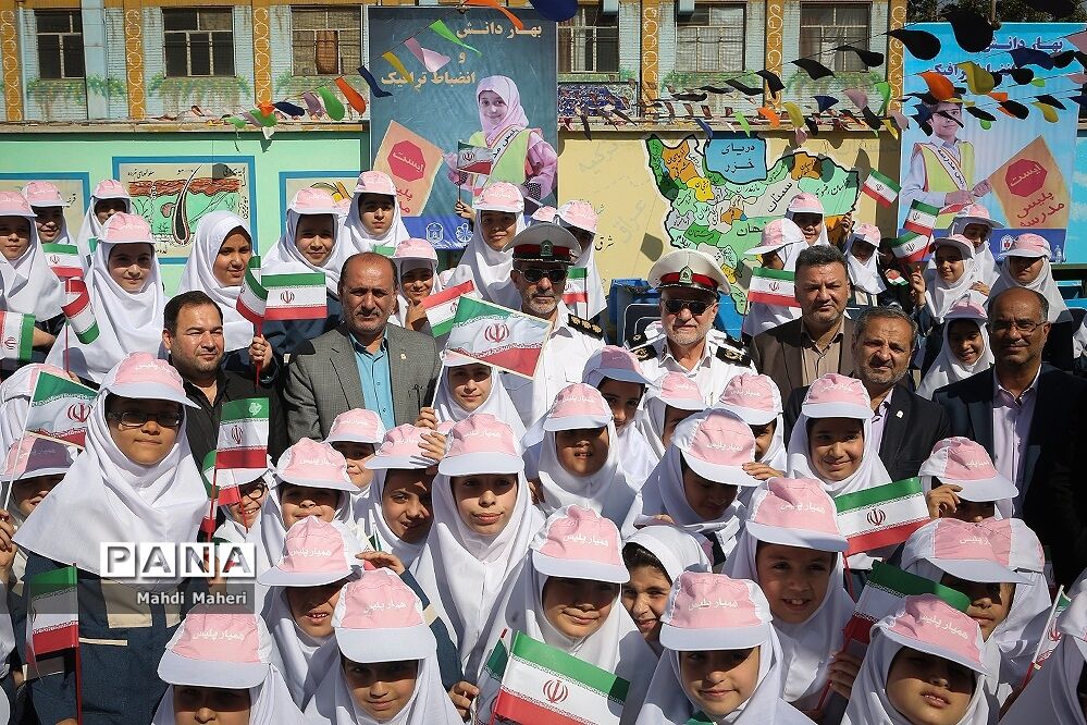 بهار دانش و انضباط ترافیک