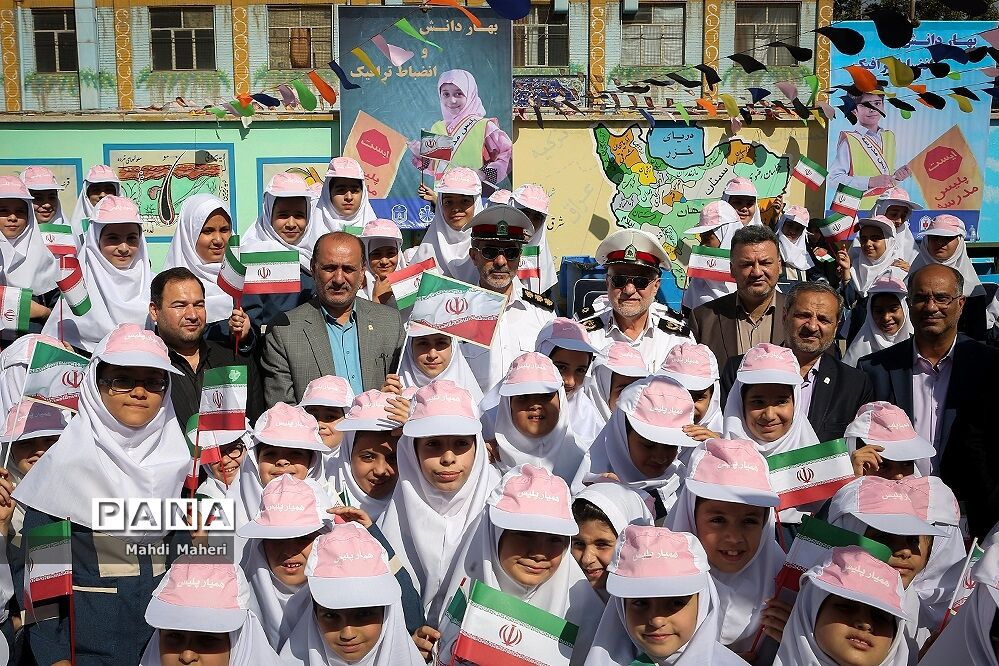بهار دانش و انضباط ترافیک