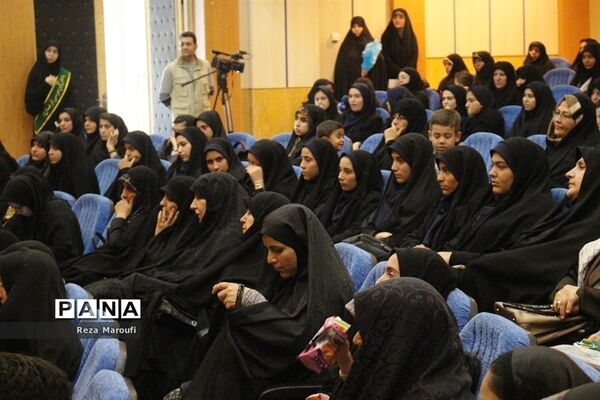 افتتاحیه طرح جوانه