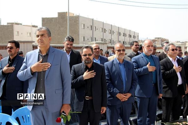 افتتاح آموزشگاه شهدای بانک ملی مهرشهر بیرجند