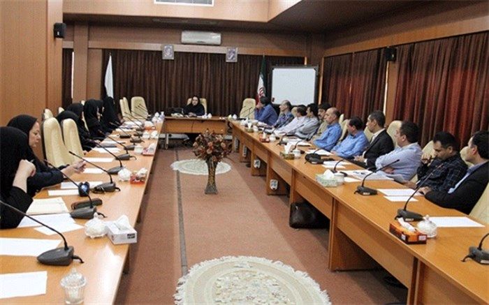 برگزاری نشست هم‌اندیشی برنامه علمی دانشگاه آزاد اسلامی  واحد اسلامشهر