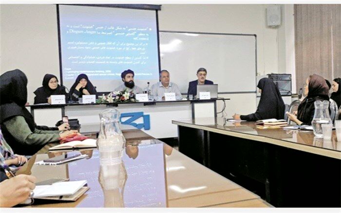 امنیت جنسی از حقوق افراد جامعه است