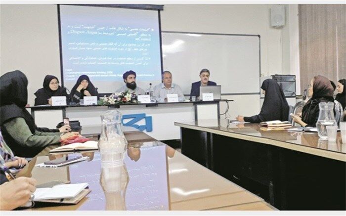 امنیت جنسی از حقوق افراد جامعه است