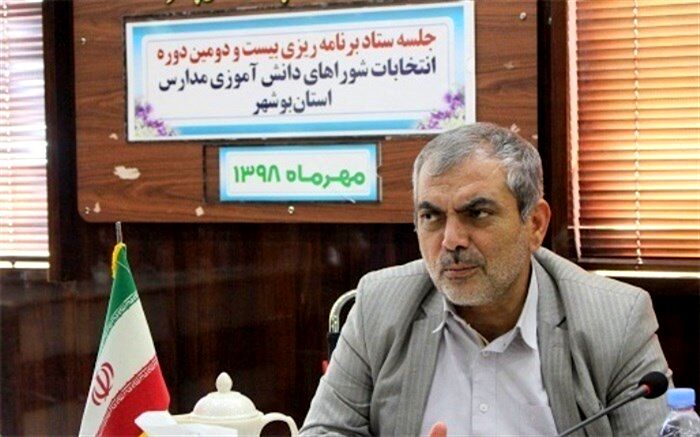 انتخابات شورای دانش‌آموزی در ۱۵۵۰ مدرسه استان بوشهر برگزار می‌شود