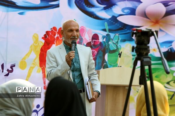 همایش فعالیت‌های ورزشی بازنشستگان فرهنگی شهر تهران