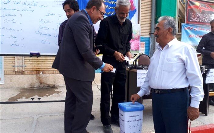 برگزاری انتخابات انجمن‌های اولیا و مربیان در مدارس ابتدایی سطح استان