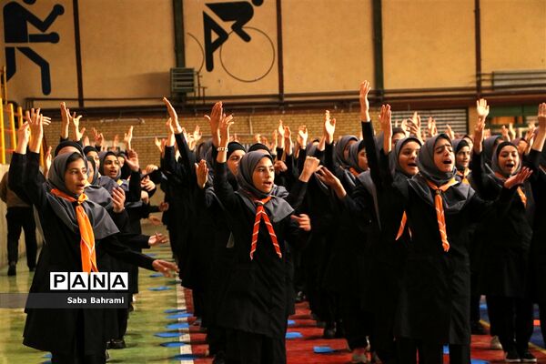 همایش بزرگ آموزشی مانورگام دوم  تشکل پیشتازان شهرقدس
