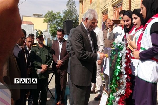جشن عاطفه ها در دبیرستان دخترانه شاهد یاسوج