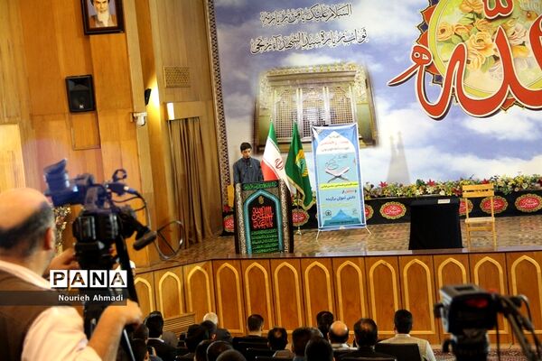 مراسم افتتاحیه بیست و هشتمین دوره مسابقات درسهایی از قرآن در حرم حضرت عبدالعظیم (ع)