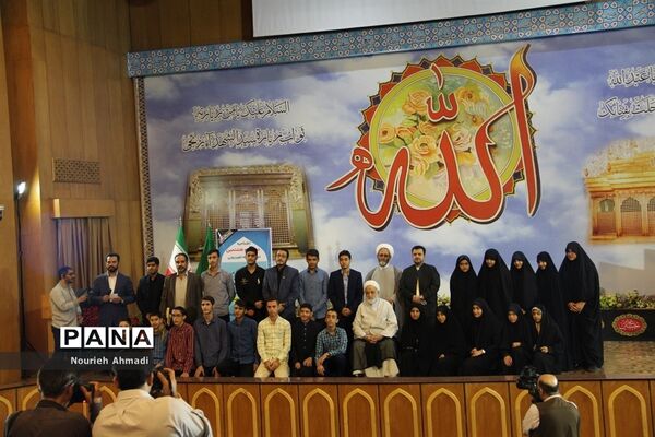 مراسم افتتاحیه بیست و هشتمین دوره مسابقات درسهایی از قرآن در حرم حضرت عبدالعظیم (ع)