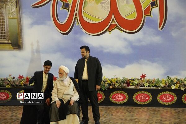 مراسم افتتاحیه بیست و هشتمین دوره مسابقات درسهایی از قرآن در حرم حضرت عبدالعظیم (ع)