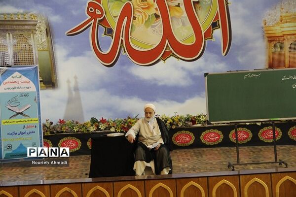 مراسم افتتاحیه بیست و هشتمین دوره مسابقات درسهایی از قرآن در حرم حضرت عبدالعظیم (ع)