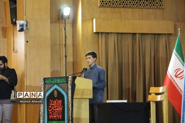 مراسم افتتاحیه بیست و هشتمین دوره مسابقات درسهایی از قرآن در حرم حضرت عبدالعظیم (ع)