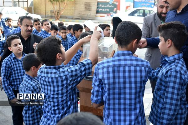 برگزاری آیین جشن عاطفه‌ها در شهرستان امیدیه