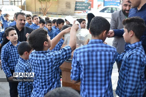 برگزاری آیین جشن عاطفه‌ها در شهرستان امیدیه