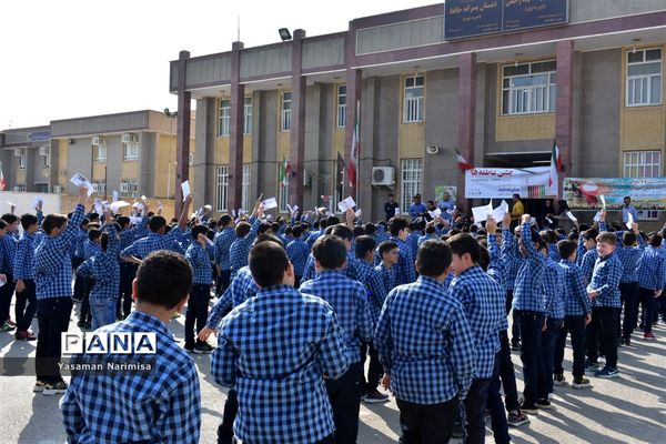 برگزاری آیین جشن عاطفه‌ها در شهرستان امیدیه