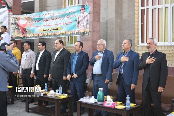 برگزاری آیین جشن عاطفه‌ها در شهرستان امیدیه