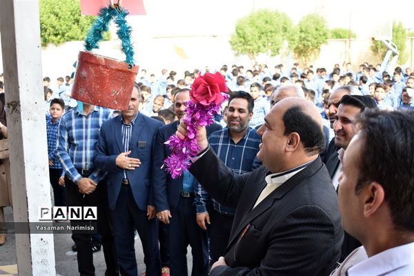 برگزاری آیین جشن عاطفه‌ها در شهرستان امیدیه