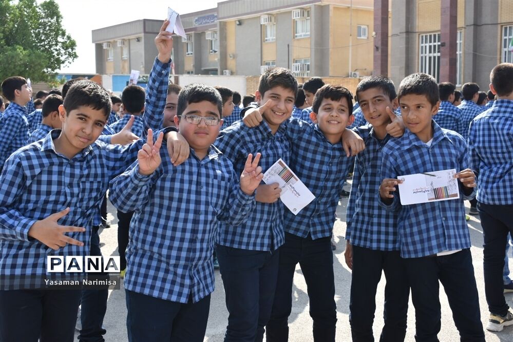 برگزاری آیین جشن عاطفه‌ها در شهرستان امیدیه