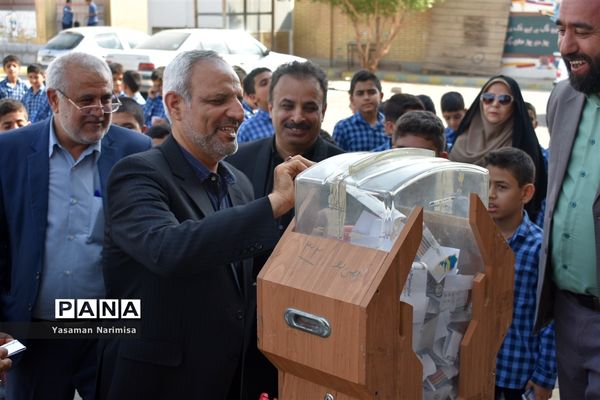 برگزاری آیین جشن عاطفه‌ها در شهرستان امیدیه