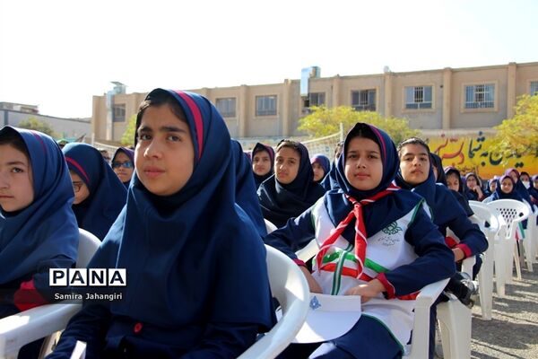 جشن عاطفه‌ها در مدرسه دخترانه امام حسین (ع) بیرجند