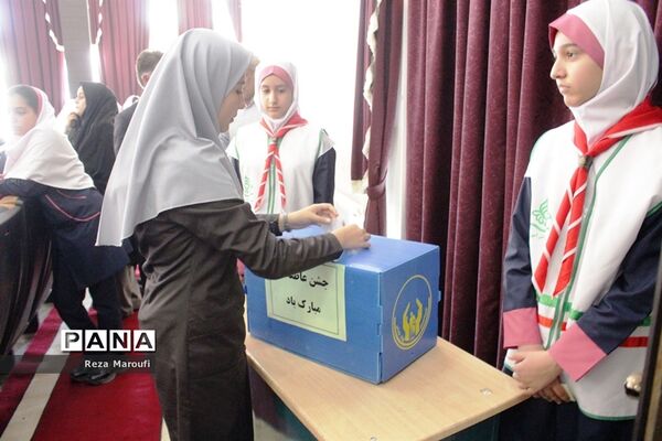 برگزاری جشن عاطفه‌ها در ارومیه