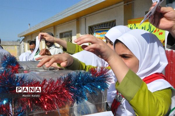 زنگ جشن عاطفه‌ها در مدرسه شهید بخشنده خلیل‌شهر