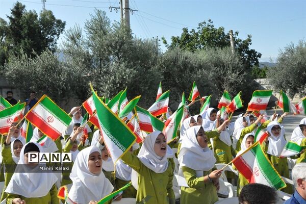 زنگ جشن عاطفه‌ها در مدرسه شهید بخشنده خلیل‌شهر