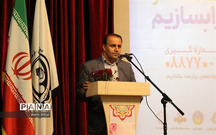 معاون توسعه مدیریت و منابع استانداری فارس: شورعاطفه‌ها باید در تمام ایام سال برگزار شود