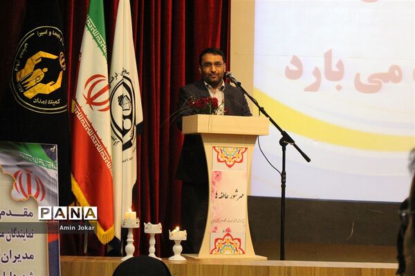 برگزاری آیین شورعاطفه‌ها دربیش از 5 هزار مدرسه در فارس