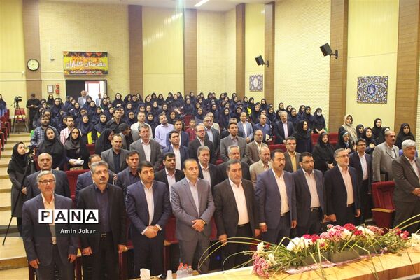 برگزاری آیین شورعاطفه‌ها دربیش از 5 هزار مدرسه در فارس