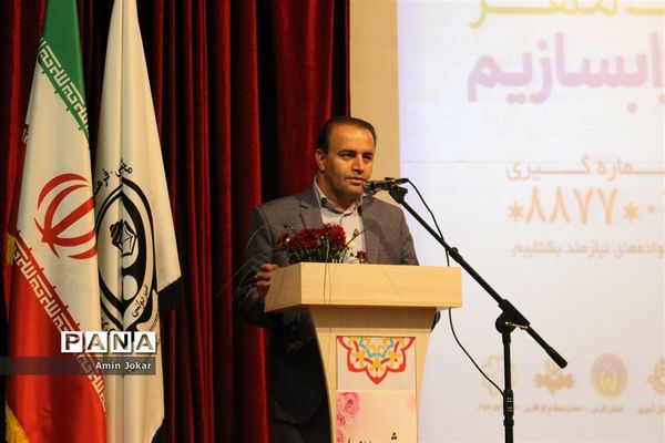 برگزاری آیین شورعاطفه‌ها دربیش از 5 هزار مدرسه در فارس