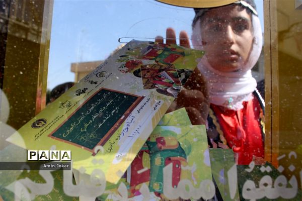 برگزاری آیین شورعاطفه‌ها دربیش از 5 هزار مدرسه در فارس