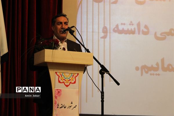 برگزاری آیین شورعاطفه‌ها دربیش از 5 هزار مدرسه در فارس