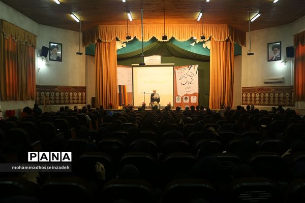 جشن عاطفه‌ها در گیلان