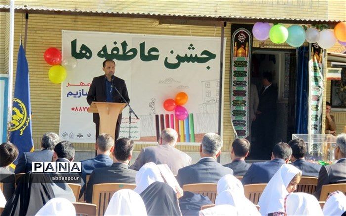 زنگ جشن عاطفه ها در بجنورد نواخته شد