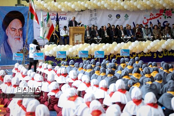 جشن عاطفه‌ها