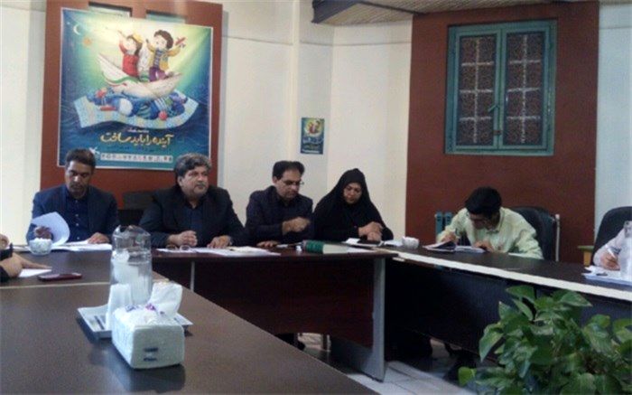 کودکان شهروندان شریفی هستند که می‌توانند در ساختن آینده‌ای بهتر یار و یاور ما باشند