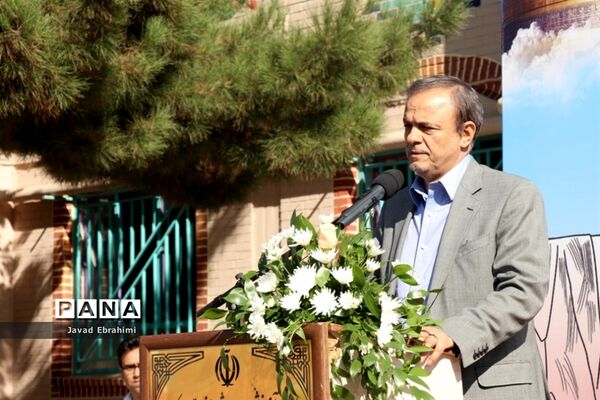 آیین نمادین مهر عاطفه ها در مشهد