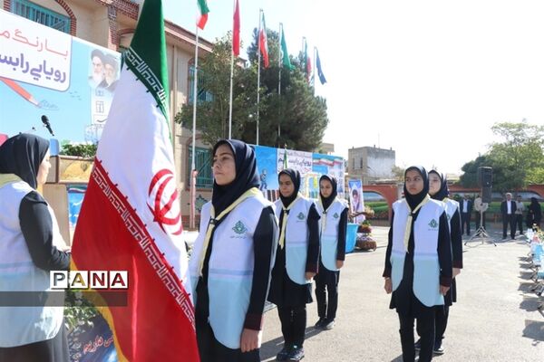 آیین نمادین مهر عاطفه ها در مشهد