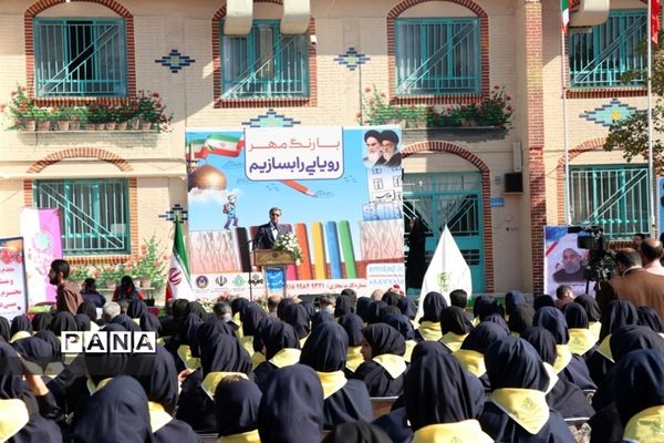 آیین نمادین مهر عاطفه ها در مشهد