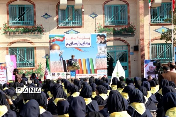 آیین نمادین مهر عاطفه ها در مشهد