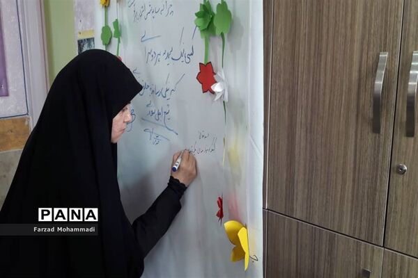 نواختن زنگ جشن عاطفه‌ها در چهاردانگه