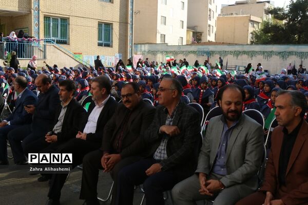 جشن عاطفه ها در شهر تهران