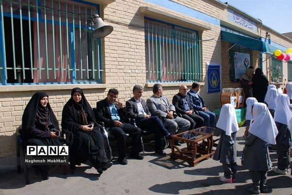 برگزاری آیین مهرعاطفه‌ها در مدارس ناحیه یک ری