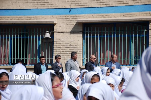 برگزاری آیین مهرعاطفه‌ها در مدارس ناحیه یک ری